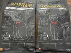 ロニーキャットフード　２袋のサムネイル