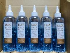 定価1,320円×5本 LUX バスグロウ ウォータートリートメント 180mlのサムネイル