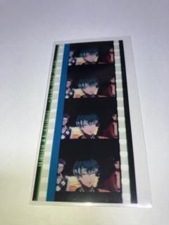 ヒプノシスマイク 白膠木簓 特典 コマフィルム ヒプノシスマイク ヒプムビ 特典 コマフィルム 白膠木簓 - メルカリ