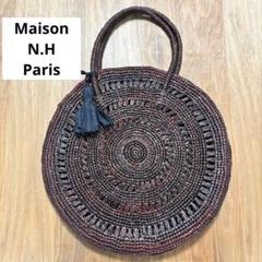 MAISON N.H PARIS（メゾンエヌアッシュパリ）のかごバッグ