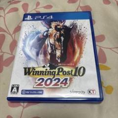 PS4 Winning Post 10 2024 通常版