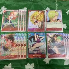 赤レイリー　デッキ　パーツ