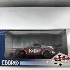 EBBRO Porsche 911 RSR Turbo 22 1/43 - メルカリ