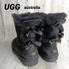 【訳あり】UGG australia リボンムートンブーツ