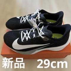 NIKEナイキ　エアーズームフライ4 新品未使用 2025年最新】Yahoo!オークション -ナイキ ズームフライ 4%の中古