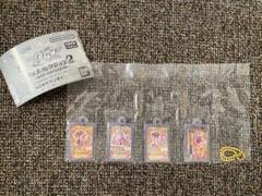 アイカツ ガチャ　 大スター宮いちご祭り グッズコレクション2