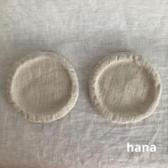 BIGBIG　コースター15枚　ハンドメイド　手縫い　1 35 BIGBIG様専用 コースター15枚 ハンドメイド 手縫い 1 35 - メルカリ
