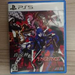 PS5 真・女神転生V Vengeance