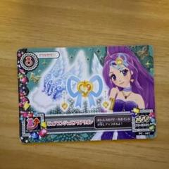 アイカツカード オーロラキス3枚セット&ピュアエンジェルアクアリボン　まとめ売り 初期 アイカツカード オーロラキスリボン、ピュアエンジェル