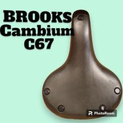 2025年最新】cambium c67の人気アイテム - メルカリ