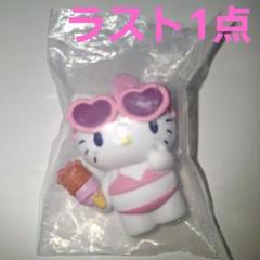 みんなでプールフィギュア　ハローキティ