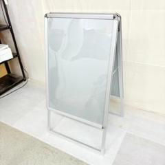 アルミ A型 看板 A1 両面 グリップ式