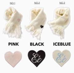 新品未使用 epine initial muffler K pink♡ épine initial muffler | épine