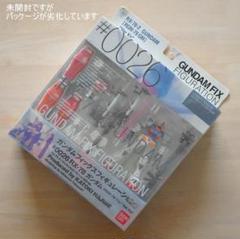 GFF #0026 RX-78 ガンダム（RGM-79 ジム）Ver.Ka - メルカリ