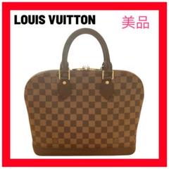 ✨美品✨正規品✨ルイヴィトン アルマ ダミエ ブラウン 高級感 ハンドバッグ