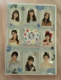 FC限定DVD つばきファクトリーFCイベント キャメリアXmas2020 DVD「つばきファクトリーFCイベント 〜キャメリア ファイッ！vol