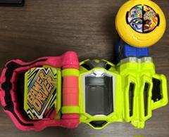 仮面ライダーエグゼイド　ゲーマドライバー　＋　ガシャット