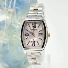 SEIKOセイコー ルキア　[電波ソーラー] 1B22－0BY0 SEIKO セイコー lk ルキア 1B22-0CB0 ソーラー電波 腕時計