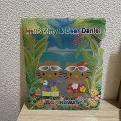 サンリオ♡キティ&ダニエル 沖縄限定 日焼けアロハ クリアファイル 2002年 サンリオハローキティ 沖縄限定 クリアファイル 2002年 - メルカリ
