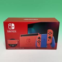 2022年最新】Nintendo Switch マリオレッド×ブルー セットの検索結果