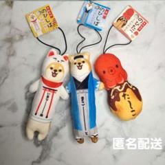 のびねこ 38体セット