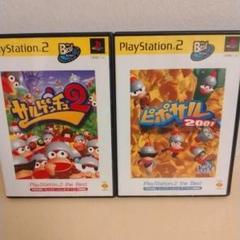 サルゲッチュ　dvd 516601211a4fd0e.jpg