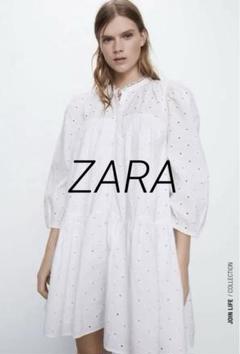 2025年最新】zara ワンピース カットワークの人気アイテム 2025年最新】zara ワンピース カットワークの人気アイテム