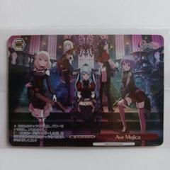 AveMujica 合同ライブPRカードヴァイスシュヴァルツ