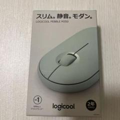 LOGICOOL PEBBLE M350