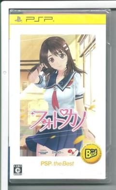 新品 PSP フォトカノ PSP the Best 外装不良