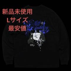 葵産業　Haunted Courier L/Stee Lサイズのサムネイル
