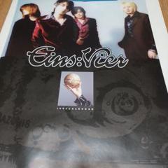 Eins:Vier アインスフィア 直筆サイン入り ポスター FERNANDES Eins:Vier アインスフィア 直筆サイン入り ポスター FERNANDES