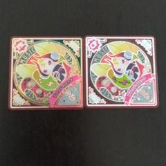アイプラ スイング 第3弾 N まとめ売り スイングリスト｜データカードダス「アイカツプラネット！」公式