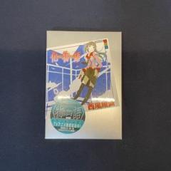 化物語 化物語(上) 講談社BOX 中古本・書籍 | ブックオフ公式オンライン