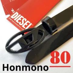 DIESEL　BELT　80　B-PLAY 15　X10323　ロゴ　光沢　新品のサムネイル