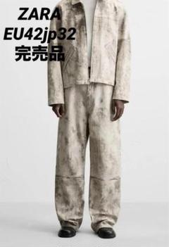 ZARA ザラ アブストラクト柄パンツ EU42 jp32 完売品