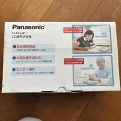 2025年最新】panasonic 語学学習機の人気アイテム - メルカリ