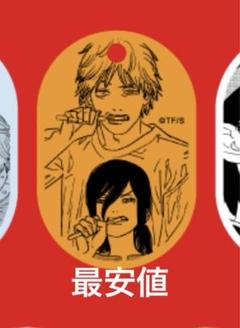 ジャンプラ365 チェンソーマン ナユタ 新品未開封 2025年最新】ジャンプラ365 チェンソーマンの人気アイテム