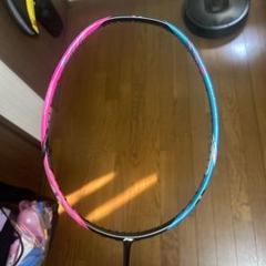 ハルバーテック8000 4U5 HALBERTEC 8000