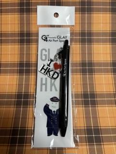 2025年最新】glay 函館空港の人気アイテム - メルカリ