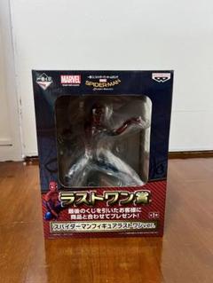 スパイダーマンラストワン賞＋クリアステッカー賞 スパイダーマンラストワン賞＋クリアステッカー賞 2025年最新