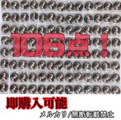 2025年最新】進撃の巨人展 台湾の人気アイテム - メルカリ