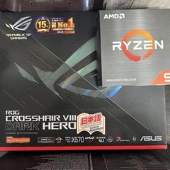 RYZEN9 5900x ASUS ROG CROSSHAIR VIII