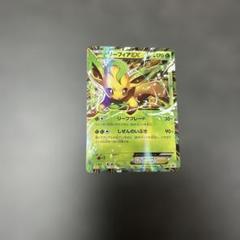 【PSA10】リーフィアEX 192/XY-P バトル強化セット PROMO サンダースEX リーフィアEX バトル強化セット プロモ 192/xy-p