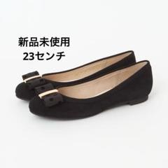 DIANA ダイアナ　クラシカルフラットシューズ　ブラック　リボン　ドット DIANA ダイアナ クラシカルフラットシューズ ブラック リボン