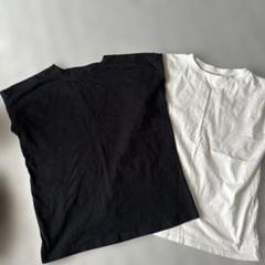黒　白　無地Tシャツ　２枚セット
