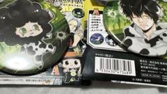 天野明展 家庭教師ヒットマンREBORN! 缶バッジ ランボ 大人ランボ