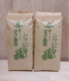 ririka‼︎【農家直売】宇治茶 2024年新茶 ほうじ茶(800g×2) ririka様専用‼︎【農家直売】宇治茶 2024年新茶 ほうじ茶(800g×2