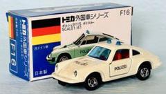 トミカ ポルシェ 911s ADAC仕様 F1チャンピオンセット特注 日本製