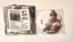 郭嘉　缶バッジ KT 郭嘉 缶バッジ - メルカリ
